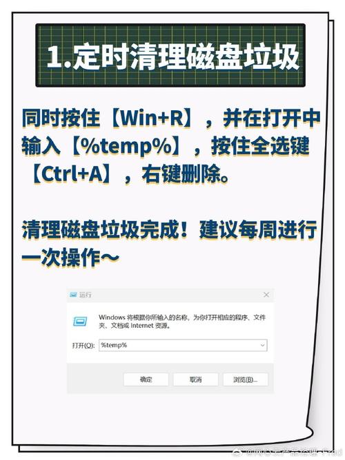 电脑上传速度慢怎么解决?电脑上传速度慢正确处理方法 第1张 电脑上传速度慢怎么解决?电脑上传速度慢正确处理方法 第1张
