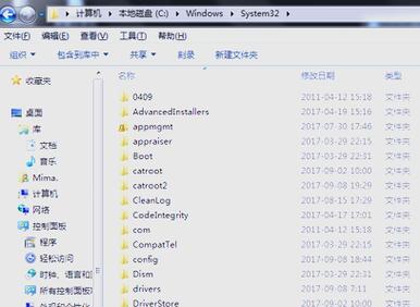 电脑丢失xlive.dll怎么办? 第2张 电脑丢失xlive.dll怎么办? 第2张