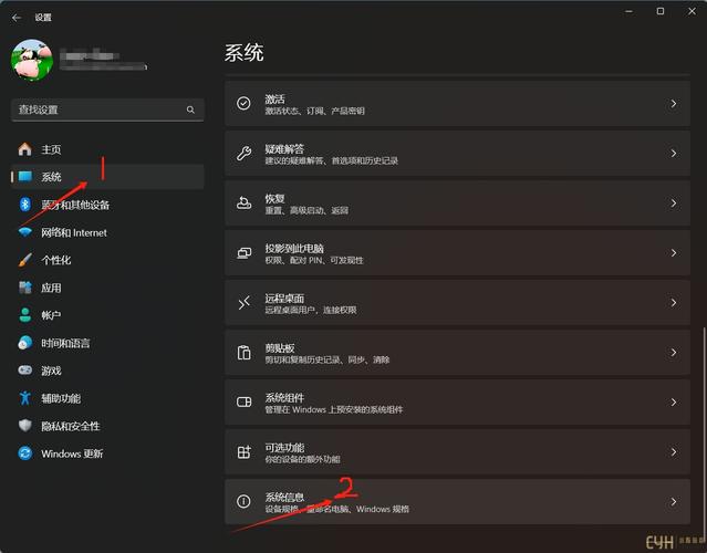 电脑任务栏图标存在但是看不见怎么办?任务栏看不到图标但是却有解决方法 第2张 电脑任务栏图标存在但是看不见怎么办?任务栏看不到图标但是却有解决方法 第2张