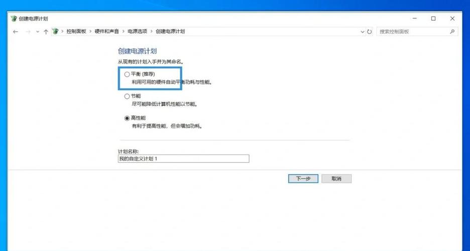电脑任务管理器里磁盘显示100%解决方法（亲测有效）  第1张