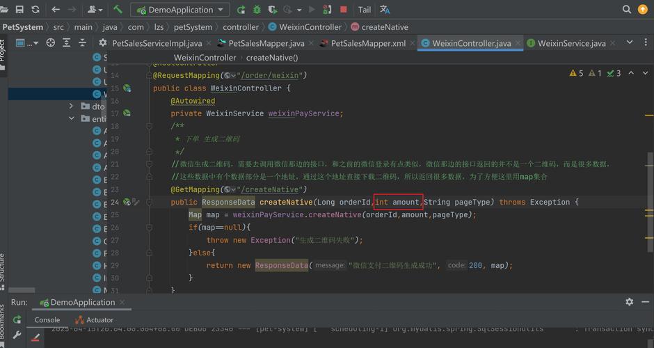电脑出现400 bad request怎么解决? 第2张 电脑出现400 bad request怎么解决? 第2张