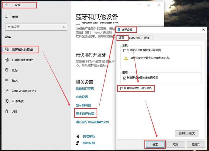 电脑屏幕下方任务栏没了怎么办 第1张 电脑屏幕下方任务栏没了怎么办 第1张