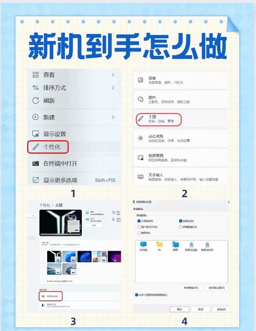 电脑屏幕乱跳怎么恢复?电脑屏幕不受控制乱跳解决方法 第2张 电脑屏幕乱跳怎么恢复?电脑屏幕不受控制乱跳解决方法 第2张