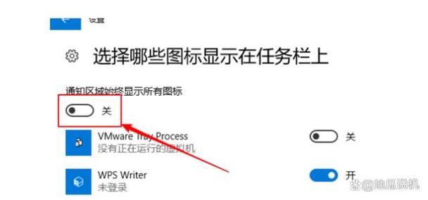 电脑开机总是自动弹出Edge栏界面怎么办? 第2张 电脑开机总是自动弹出Edge栏界面怎么办? 第2张
