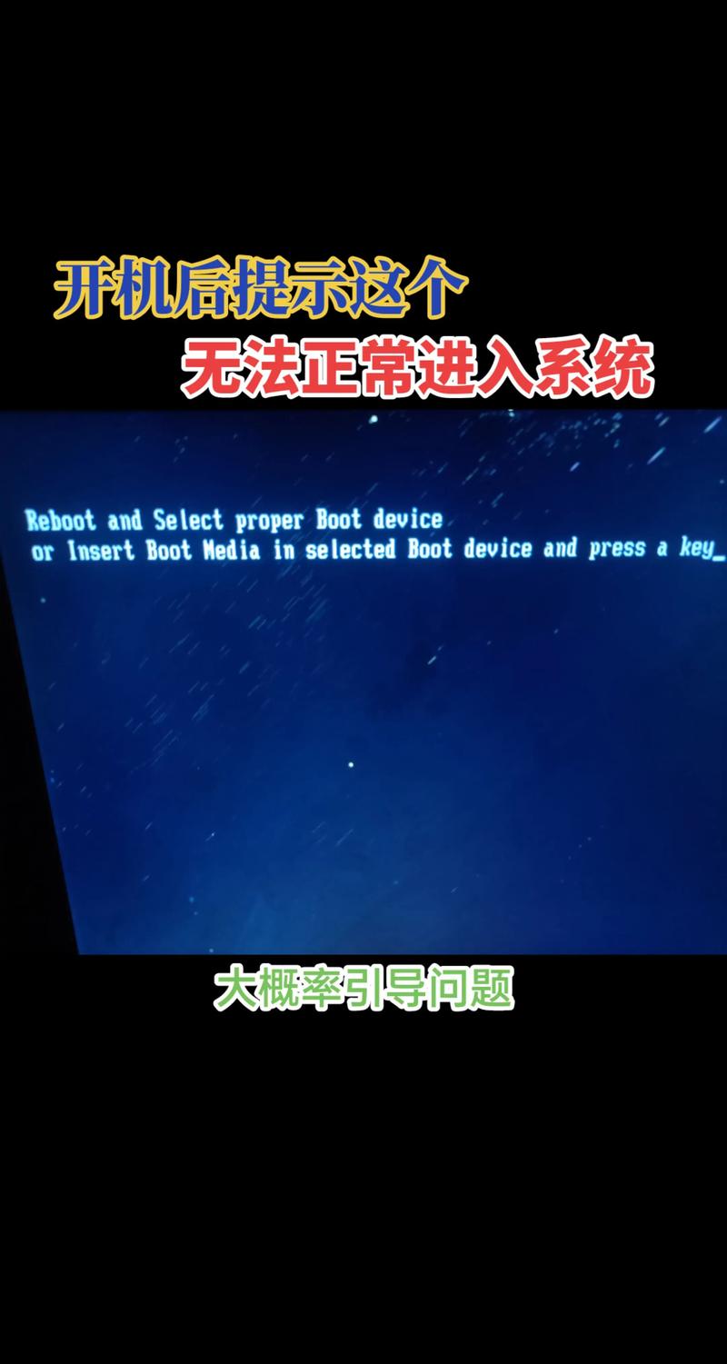 电脑开机提示“USB Device Over Current status detected”怎么办? 第2张 电脑开机提示“USB Device Over Current status detected”怎么办? 第2张