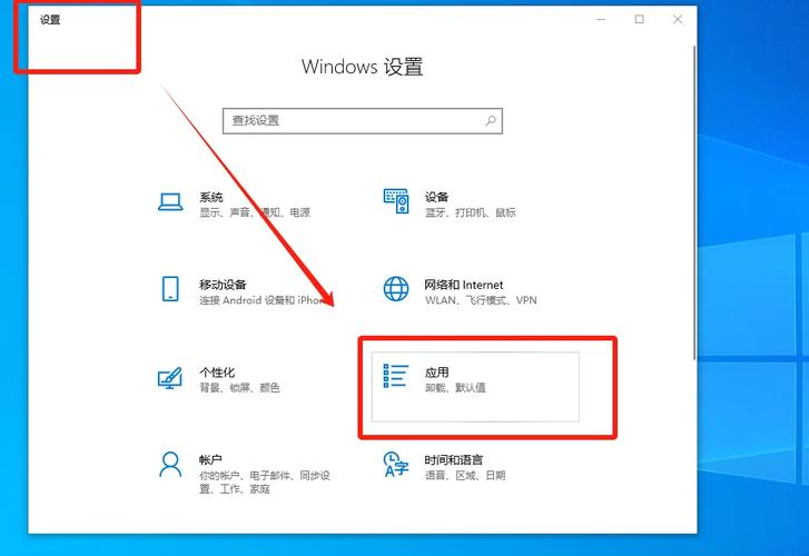 电脑开机显示zlauncher是什么?开机提示运行zlauncher的解决方法 第2张 电脑开机显示zlauncher是什么?开机提示运行zlauncher的解决方法 第2张
