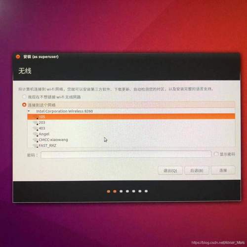 电脑怎么装Win10和Win11双系统? 第2张 电脑怎么装Win10和Win11双系统? 第2张