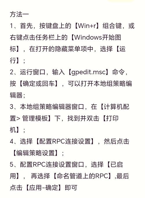 电脑怎么连接打印机?电脑连接打印机详细教程 第2张 电脑怎么连接打印机?电脑连接打印机详细教程 第2张