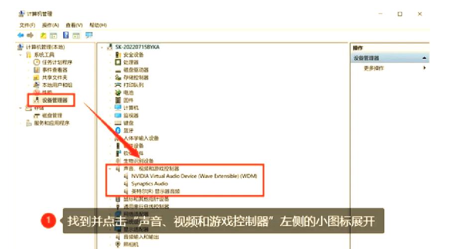 电脑扬声器没有声音怎么恢复? 第1张 电脑扬声器没有声音怎么恢复? 第1张