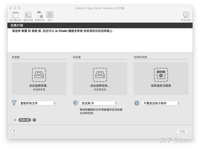 电脑换硬盘是不是要重装系统? 第1张 电脑换硬盘是不是要重装系统? 第1张
