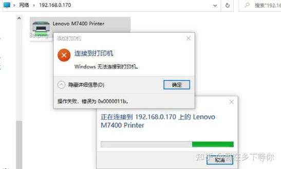 电脑提示Windows找不到文件要怎么办? 第1张 电脑提示Windows找不到文件要怎么办? 第1张