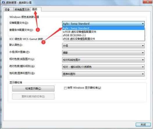 电脑文件夹视频无法预览怎么办?电脑mp4视频不显示预览画面解决方法 第1张 电脑文件夹视频无法预览怎么办?电脑mp4视频不显示预览画面解决方法 第1张