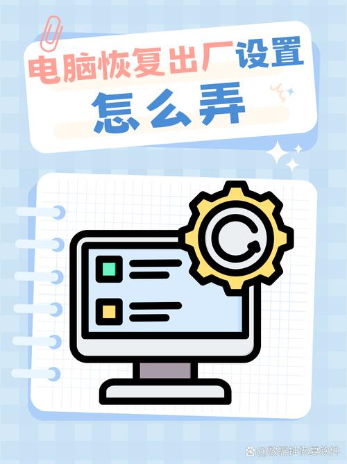 电脑时间老是不对,要怎么恢复正常呢? 第2张 电脑时间老是不对,要怎么恢复正常呢? 第2张