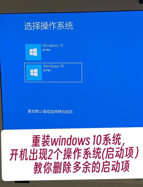 电脑未正确启动怎么办?六种方法解决!(Win10 Win11通用) 第1张 电脑未正确启动怎么办?六种方法解决!(Win10 Win11通用) 第1张