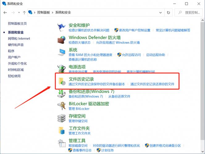 电脑清理内存后还是很卡怎么重装系统? 第1张 电脑清理内存后还是很卡怎么重装系统? 第1张