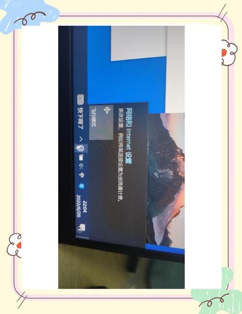电脑睡眠唤醒后显示网络电缆被拔出怎么解决 第2张 电脑睡眠唤醒后显示网络电缆被拔出怎么解决 第2张