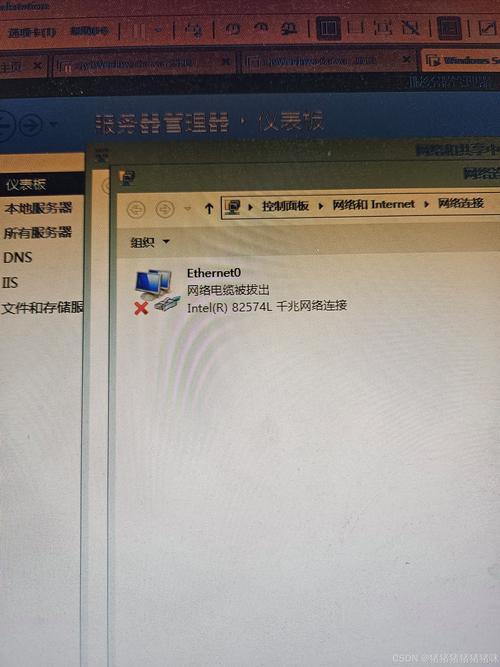 电脑睡眠唤醒后显示网络电缆被拔出怎么解决 第1张 电脑睡眠唤醒后显示网络电缆被拔出怎么解决 第1张