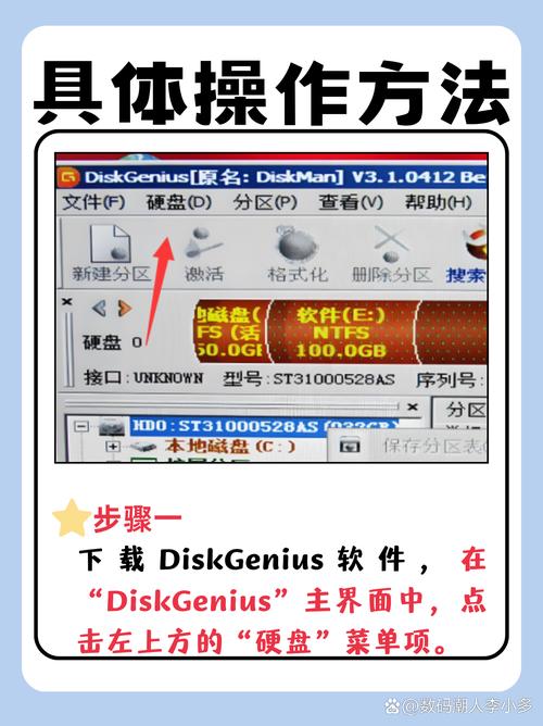 电脑硬盘处于脱机状态怎么办? 第1张 电脑硬盘处于脱机状态怎么办? 第1张