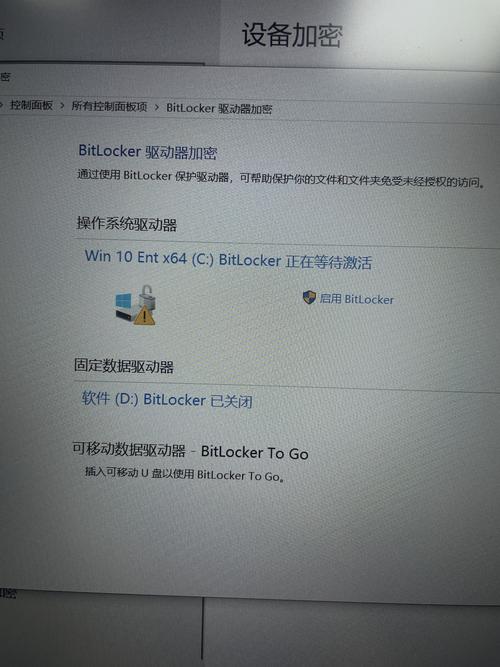 电脑磁盘管理转换成GPT磁盘的选择灰色无法转换怎么办? 第2张 电脑磁盘管理转换成GPT磁盘的选择灰色无法转换怎么办? 第2张