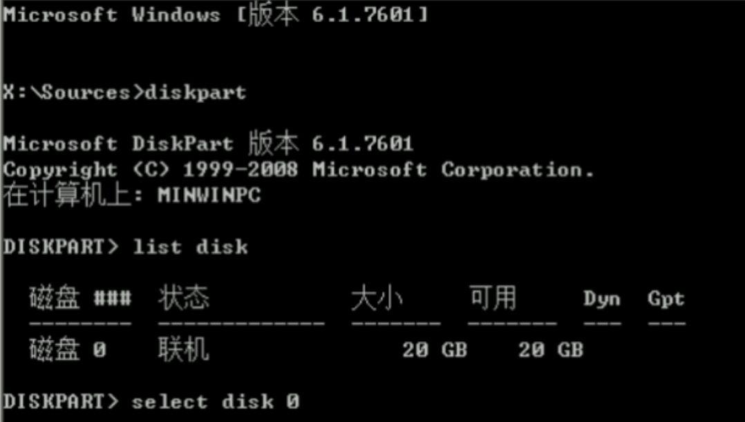 电脑磁盘管理转换成GPT磁盘的选择灰色无法转换怎么办? 第1张 电脑磁盘管理转换成GPT磁盘的选择灰色无法转换怎么办? 第1张
