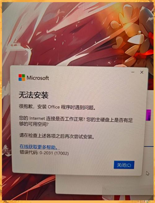 电脑移动文件出现:无法创建目录或文件错误代码0x80070052怎么办? 第1张 电脑移动文件出现:无法创建目录或文件错误代码0x80070052怎么办? 第1张