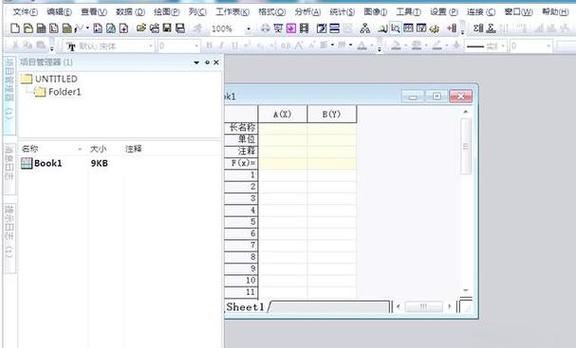 电脑系统iso和gho有什么区别?系统iso和gho的区别介绍 第2张 电脑系统iso和gho有什么区别?系统iso和gho的区别介绍 第2张