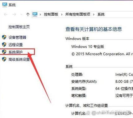 电脑系统出现问题如何一键恢复系统? 第2张 电脑系统出现问题如何一键恢复系统? 第2张