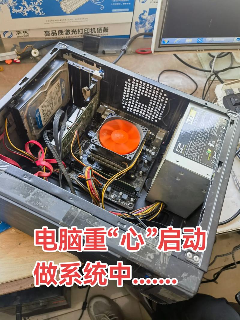 电脑系统坏了开不了机怎么重装系统 电脑系统坏了开不了机重装系统教程 第2张 电脑系统坏了开不了机怎么重装系统 电脑系统坏了开不了机重装系统教程 第2张