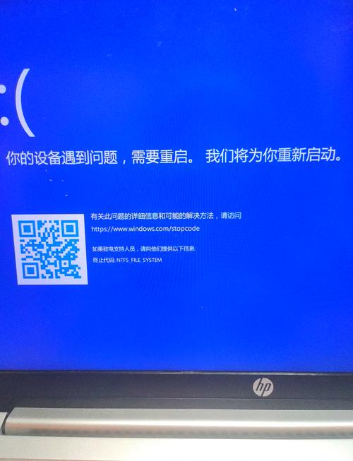 电脑系统崩溃了怎么解决?系统崩溃的解决方法 第1张 电脑系统崩溃了怎么解决?系统崩溃的解决方法 第1张