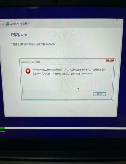 电脑系统损坏无法开机怎么办? 第1张 电脑系统损坏无法开机怎么办? 第1张