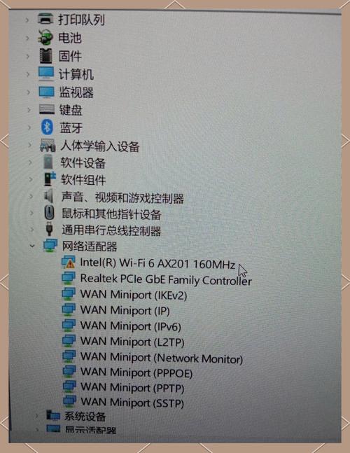 电脑网络适配器出现黄色感叹号怎么办?网络适配器下面全是黄色感叹号的接解决方法 第1张 电脑网络适配器出现黄色感叹号怎么办?网络适配器下面全是黄色感叹号的接解决方法 第1张