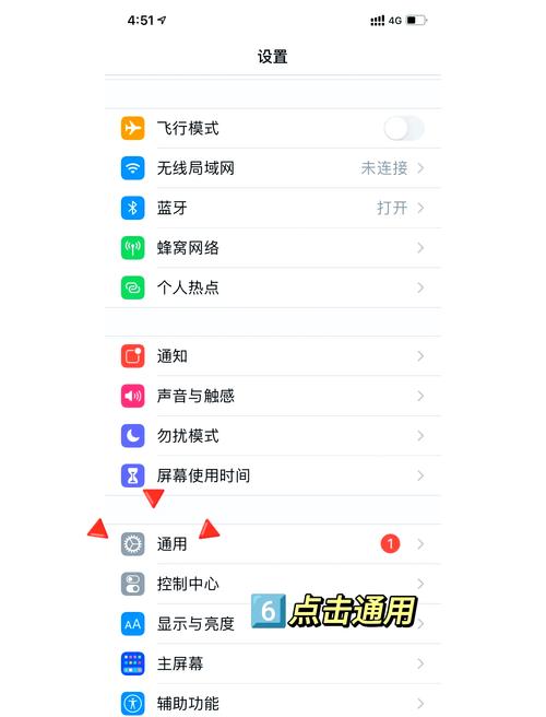 电脑连上手机热点但上不了网怎么办? 第2张 电脑连上手机热点但上不了网怎么办? 第2张