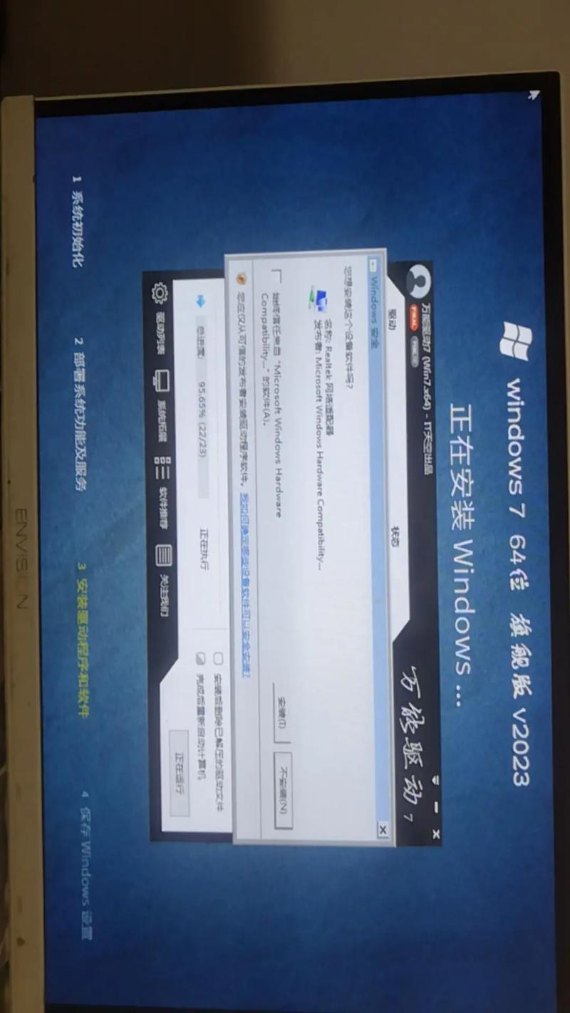 电脑重装后鼠标用不了怎么解决? 第1张 电脑重装后鼠标用不了怎么解决? 第1张