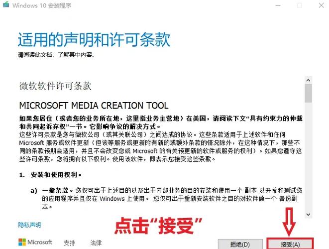 电脑重装系统后常见问题有哪些?重装系统后常见问题介绍 第1张 电脑重装系统后常见问题有哪些?重装系统后常见问题介绍 第1张