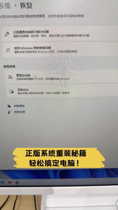 电脑重装系统怎么操作?2023最新重装系统方法 第2张 电脑重装系统怎么操作?2023最新重装系统方法 第2张