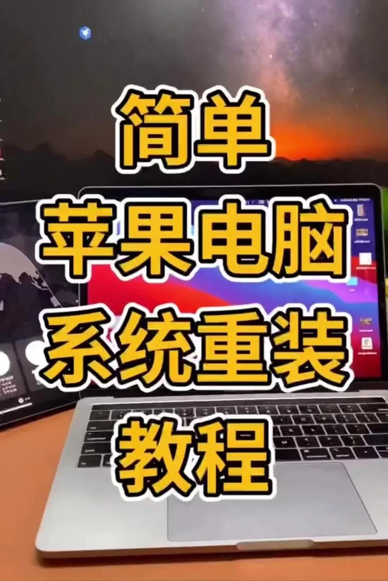 电脑重装系统怎么操作?2023最新重装系统方法 第1张 电脑重装系统怎么操作?2023最新重装系统方法 第1张