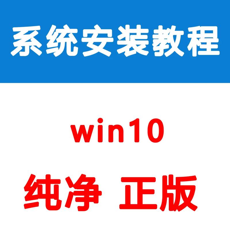 电脑重装系统方法 新电脑无系统怎么装系统 第1张 电脑重装系统方法 新电脑无系统怎么装系统 第1张