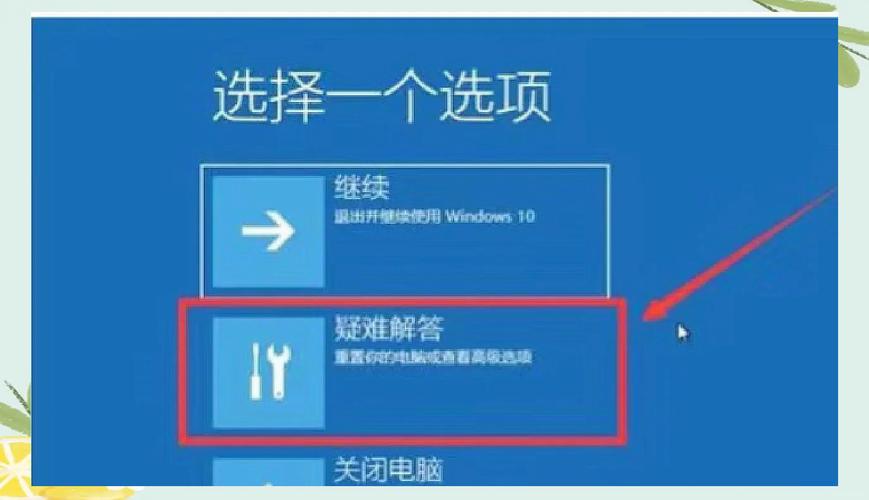 电脑重装需要备份数据吗?重装系统需要备份什么? 第2张 电脑重装需要备份数据吗?重装系统需要备份什么? 第2张