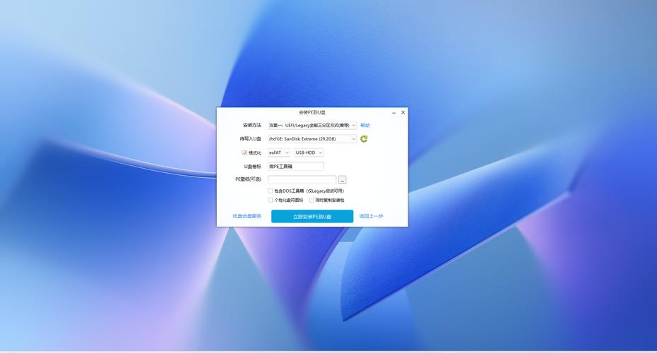 电脑重装需要备份数据吗?重装系统需要备份什么? 第1张 电脑重装需要备份数据吗?重装系统需要备份什么? 第1张