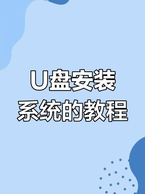 石大师U盘启动装机工具 石大师U盘启动盘制作图文教程 第2张 石大师U盘启动装机工具 石大师U盘启动盘制作图文教程 第2张