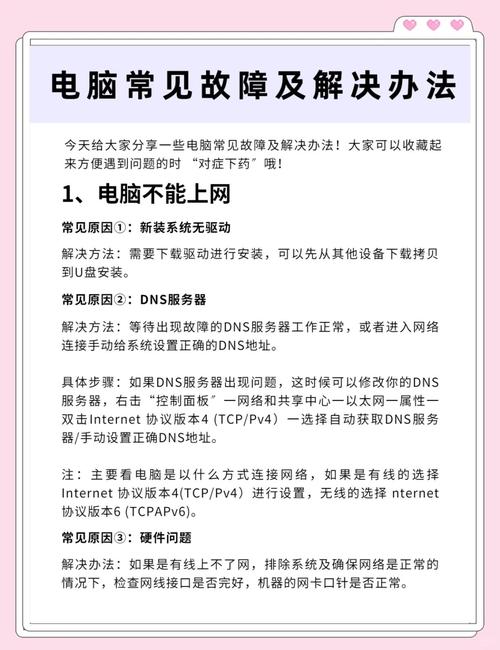 笔记本CPU被限制频率怎么解决?CPU被锁频解除方法 第2张 笔记本CPU被限制频率怎么解决?CPU被锁频解除方法 第2张