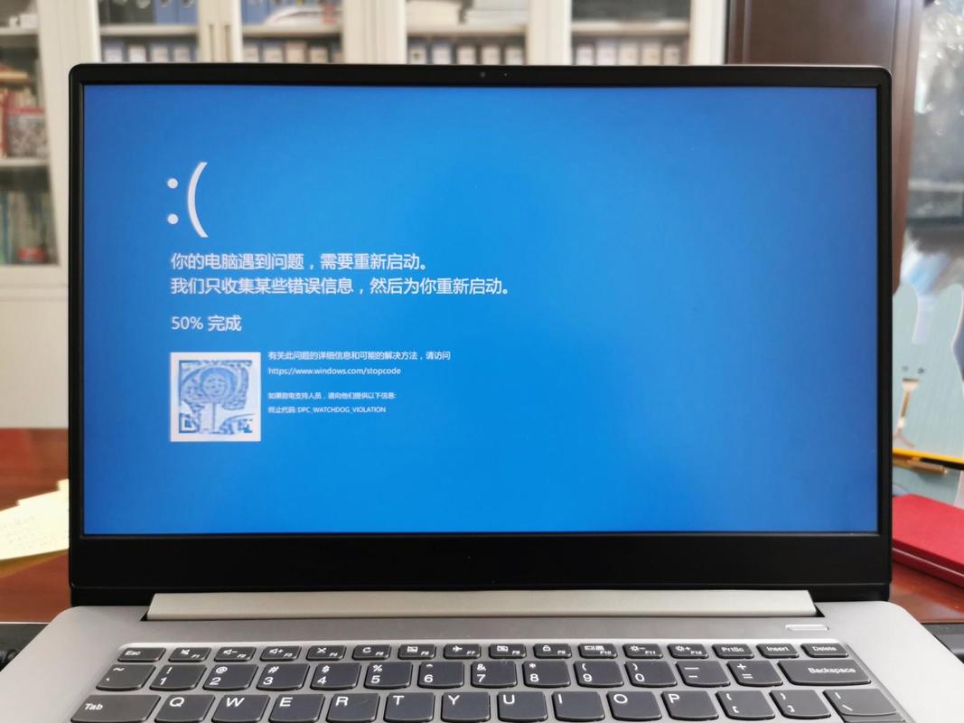 笔记本一插电源就会蓝屏是怎么回事?为什么笔记本一插电源就会蓝屏? 第2张 笔记本一插电源就会蓝屏是怎么回事?为什么笔记本一插电源就会蓝屏? 第2张