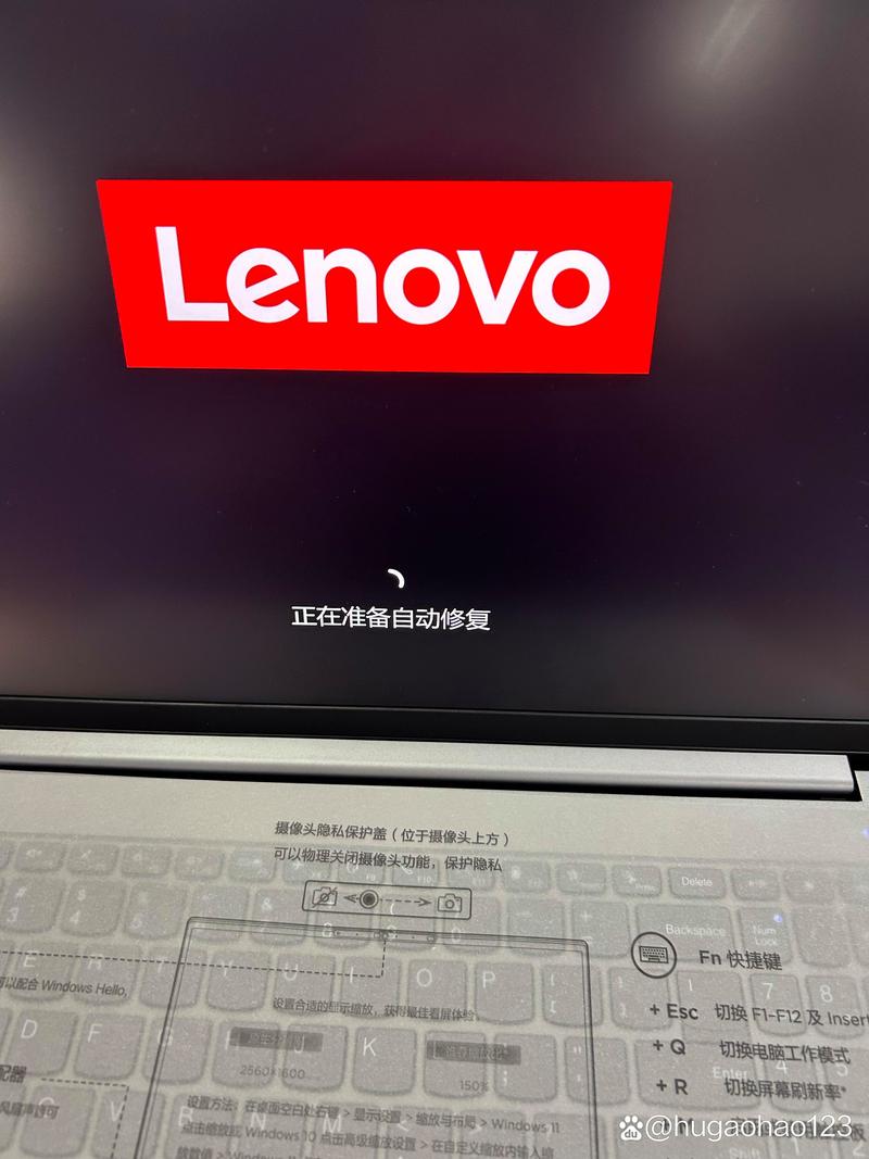 笔记本开热点后笔记本断网,手机能上网怎么办? 第1张 笔记本开热点后笔记本断网,手机能上网怎么办? 第1张