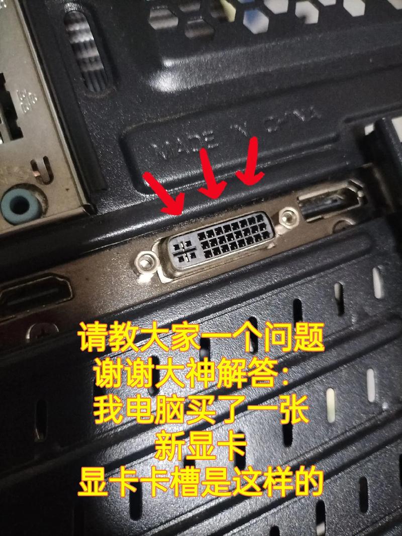 笔记本独立显卡利用率0怎么办?笔记本独立显卡利用率0解决方法 第1张 笔记本独立显卡利用率0怎么办?笔记本独立显卡利用率0解决方法 第1张