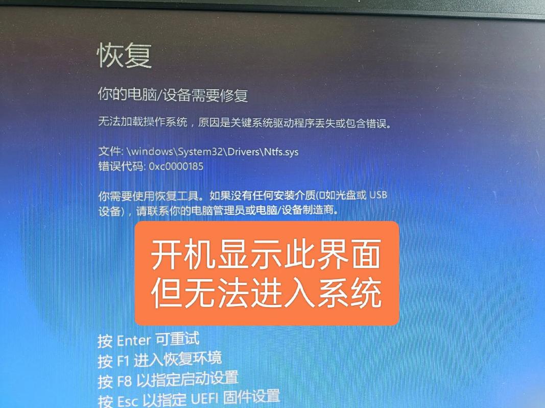 笔记本电脑按开机键指示灯闪一下就没反应怎么办? 第1张 笔记本电脑按开机键指示灯闪一下就没反应怎么办? 第1张
