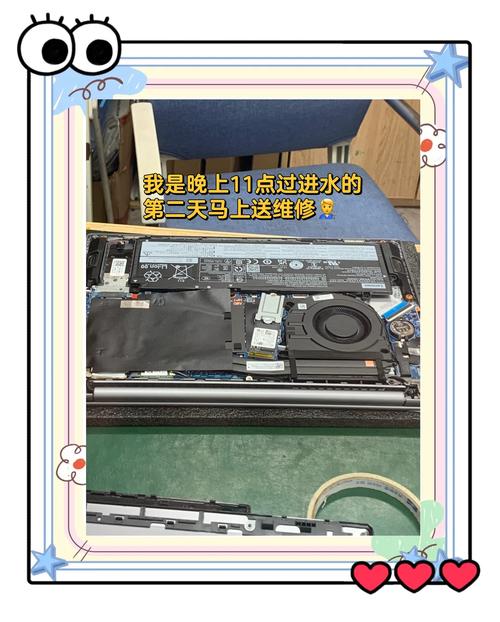 笔记本键盘进水了怎么处理? 第1张 笔记本键盘进水了怎么处理? 第1张