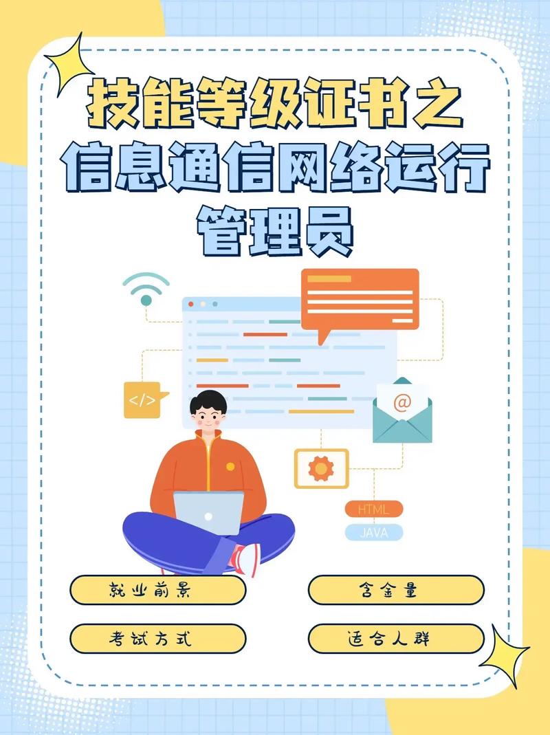管理员身份运行和普通运行有什么区别?管理员身份运行和普通运行的介绍 第2张 管理员身份运行和普通运行有什么区别?管理员身份运行和普通运行的介绍 第2张