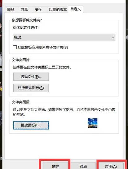 系统临时文件夹在哪个位置怎么删除?怎么删除临时文件夹? 第1张 系统临时文件夹在哪个位置怎么删除?怎么删除临时文件夹? 第1张