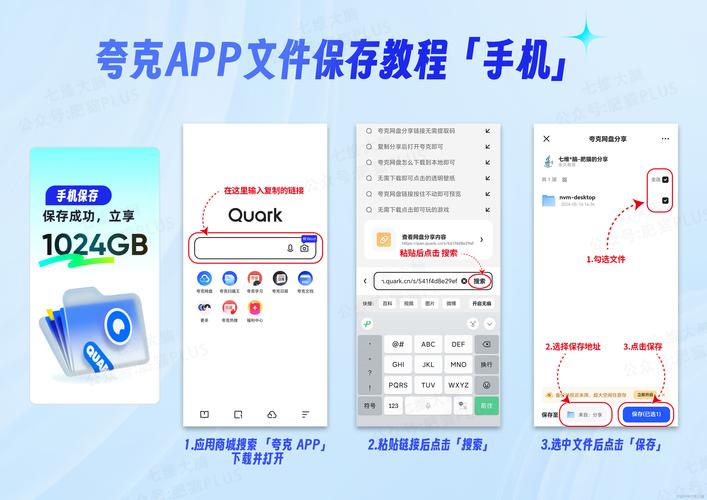 系统之家一键还原工具图文教程:支持gpt分区安装Win7 第2张 系统之家一键还原工具图文教程:支持gpt分区安装Win7 第2张