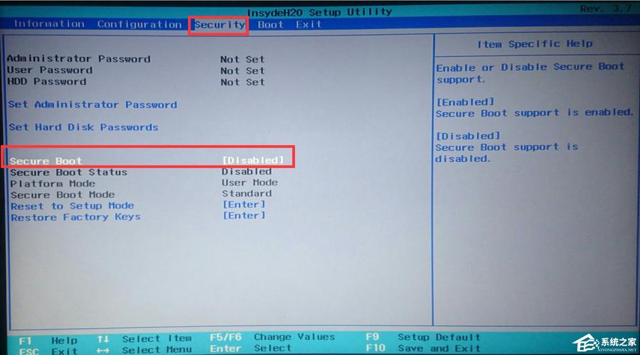 系统之家一键还原工具图文教程:支持gpt分区安装Win7 第1张 系统之家一键还原工具图文教程:支持gpt分区安装Win7 第1张